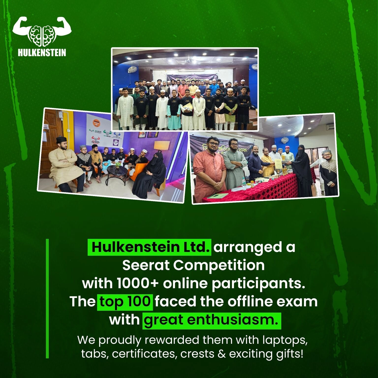 Hulkenstein Ltd. Successfully Organized the Seerat Competition 2025